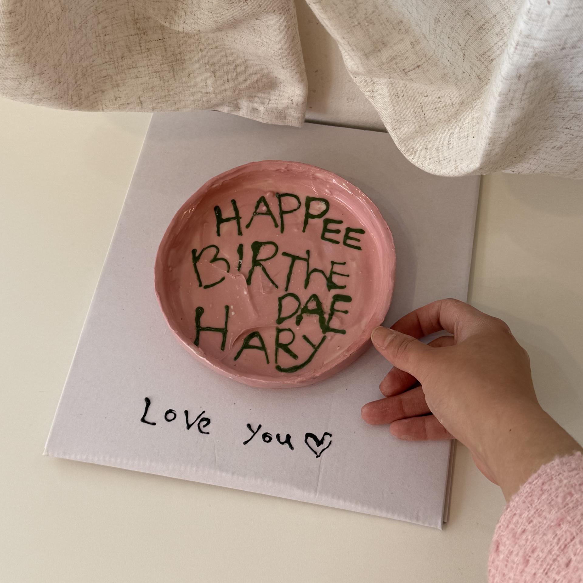[주문제작] custom cake plate 01/ 커스텀 케이크 접시 01 (2size)