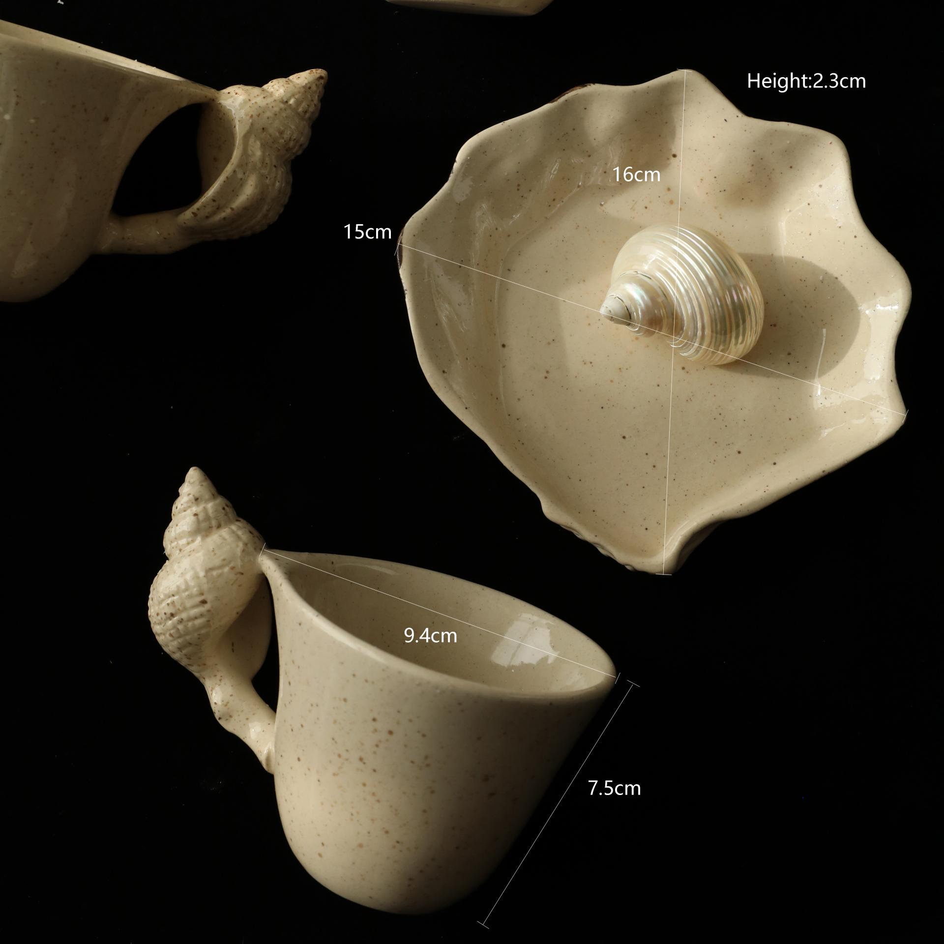 [vijewl] Shell Saucer Set 쉘 소서 세트_베이지