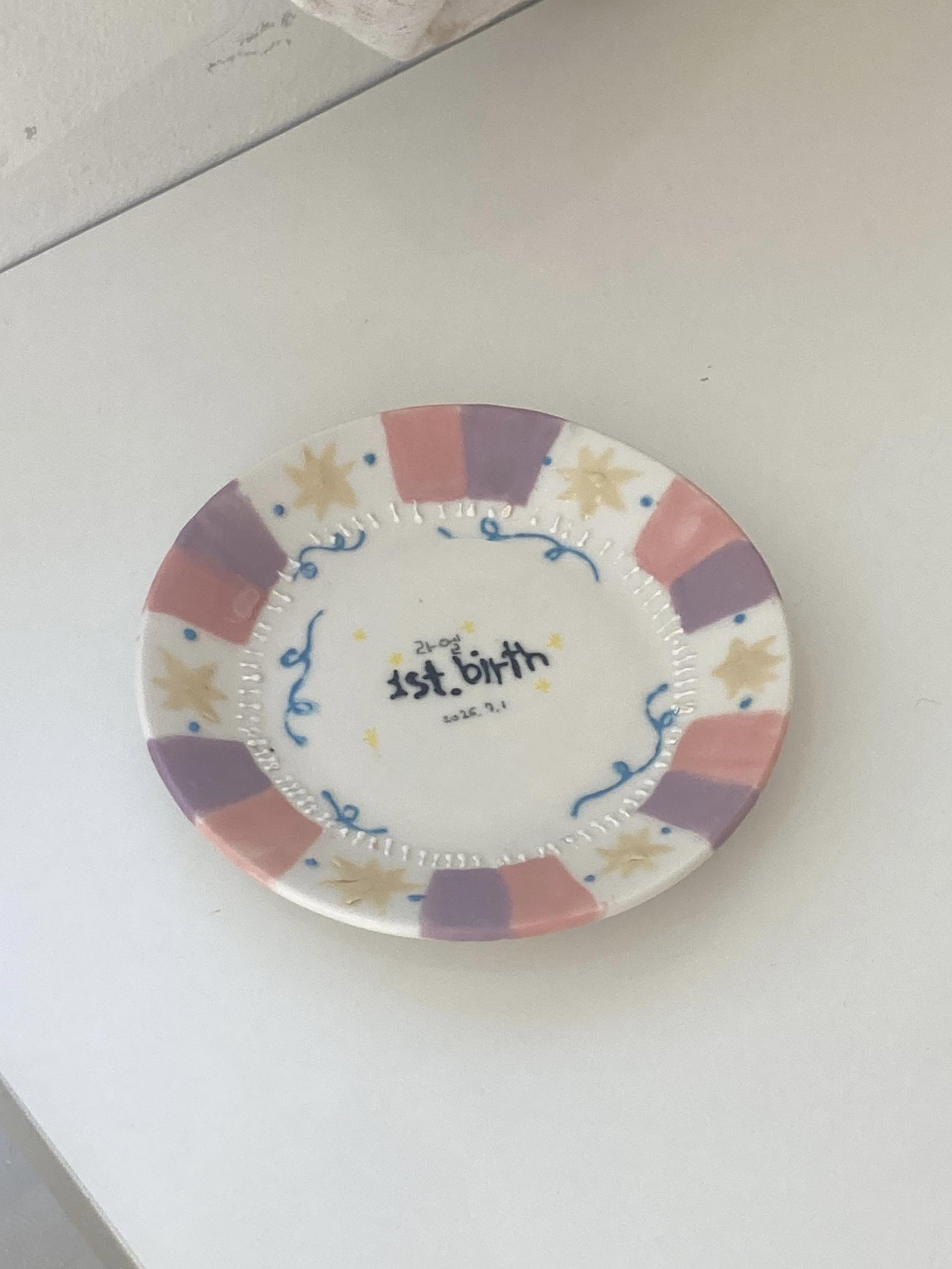 [문구추가] hidden letter plate 01 / 히든레터 커스텀 접시 01(3size)