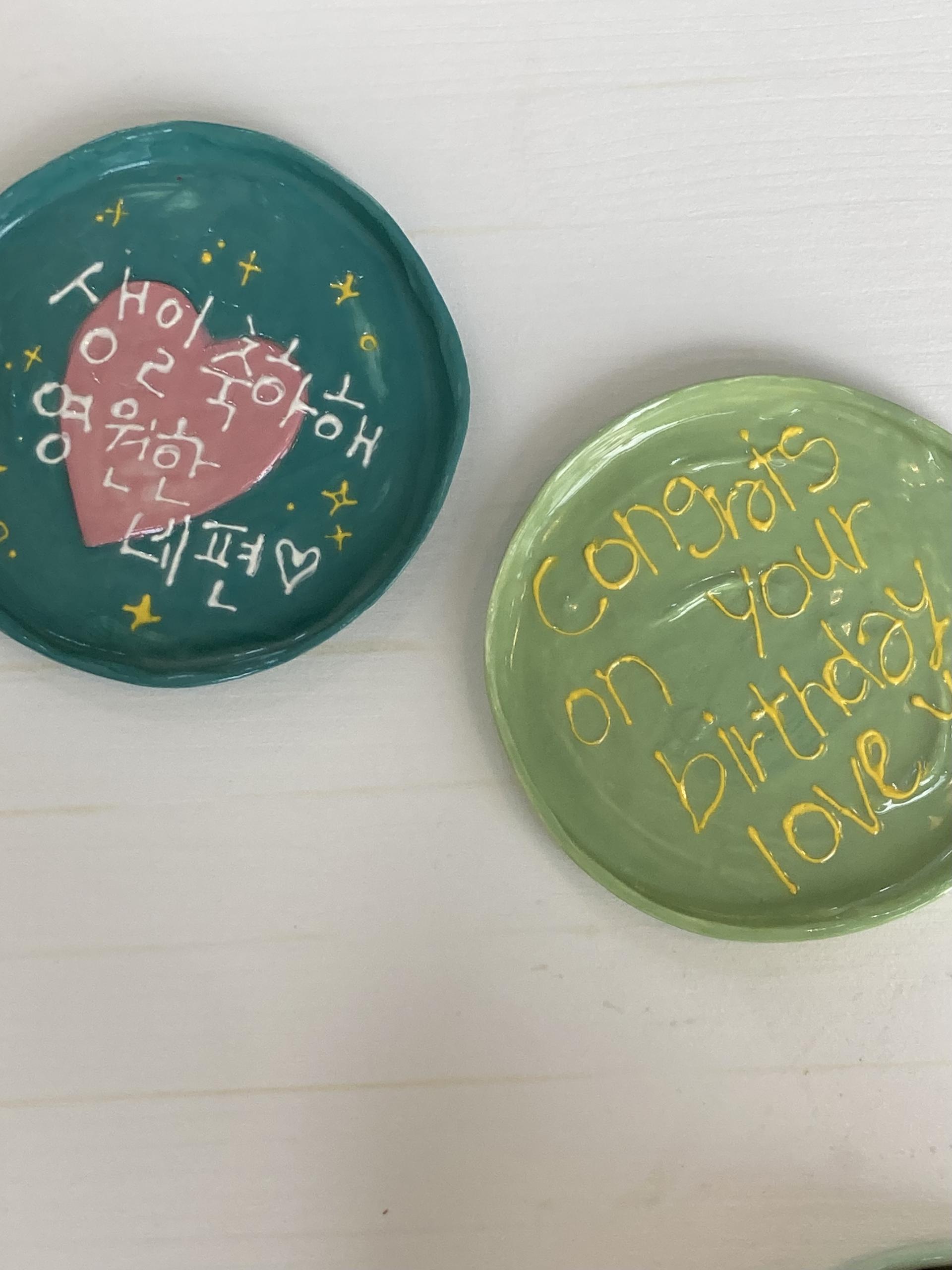 [주문제작] custom cake plate 02/ 커스텀 케이크 접시 02 (2size)