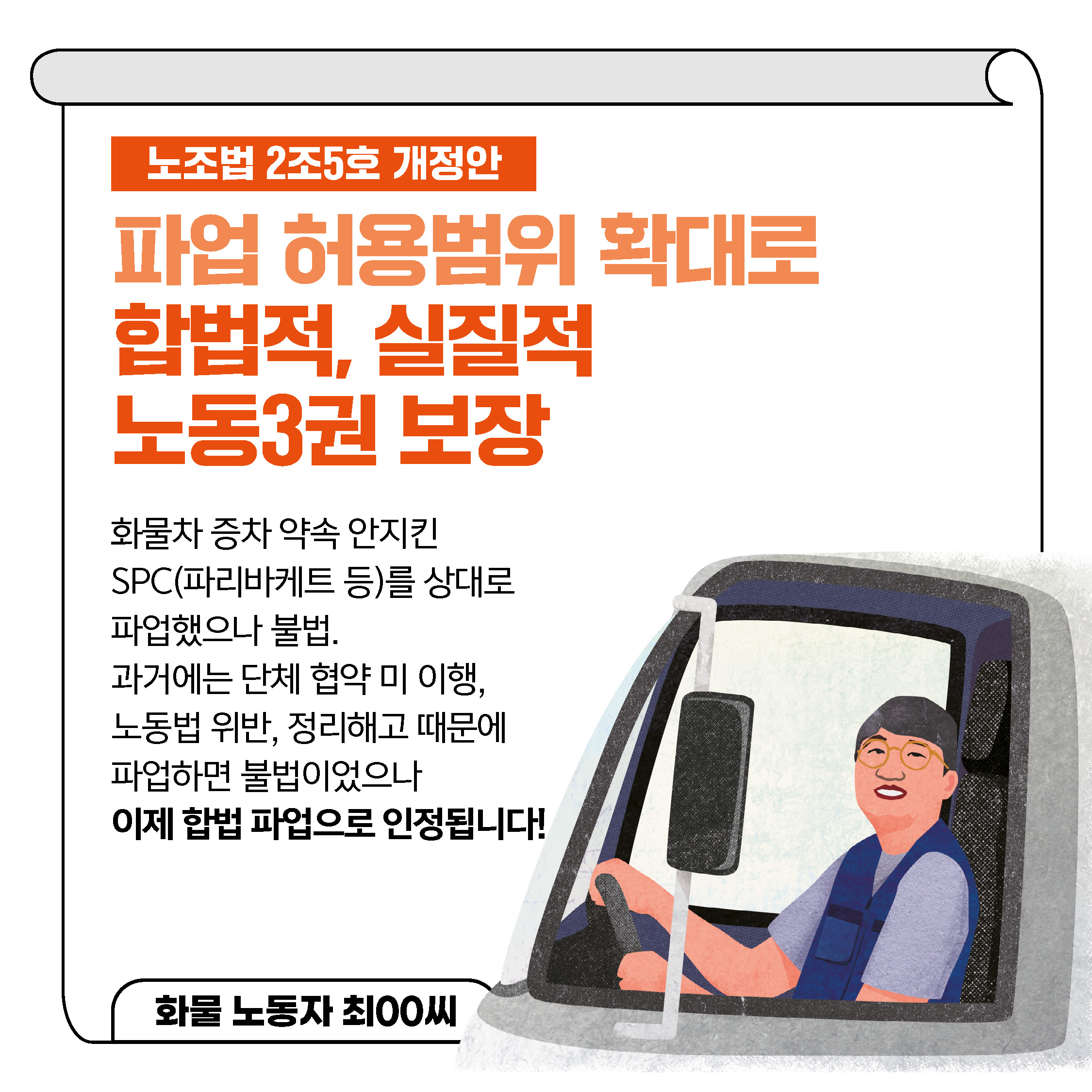 17ebff9625a08.png