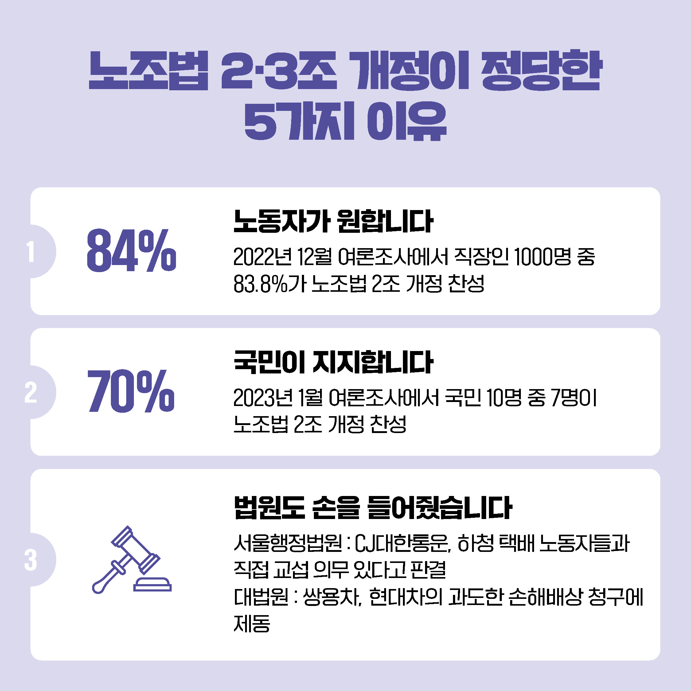 bbb9264a4fab2.png
