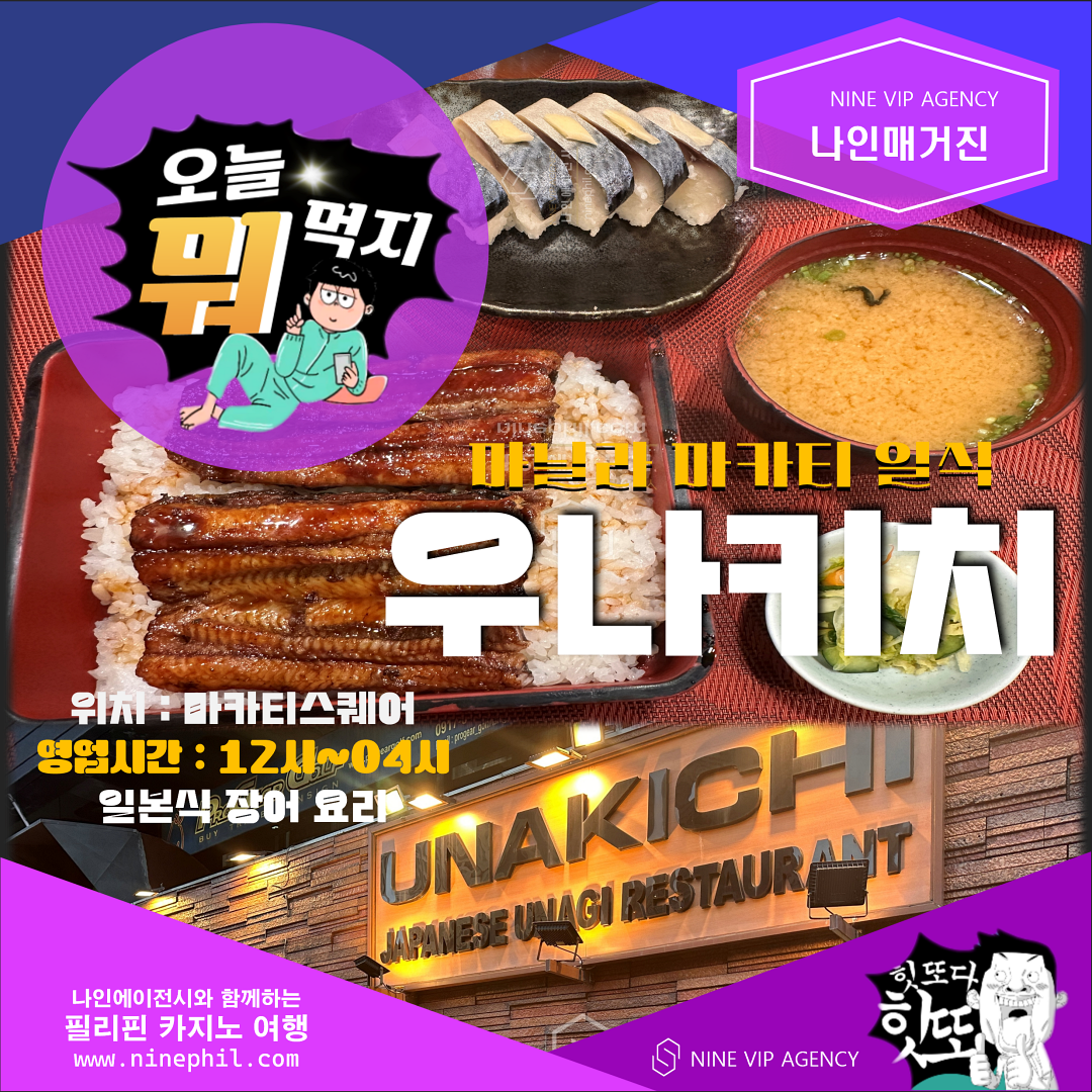 2ed5f0938c157.png