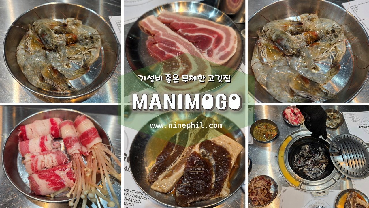 569f8e5688cd3.png