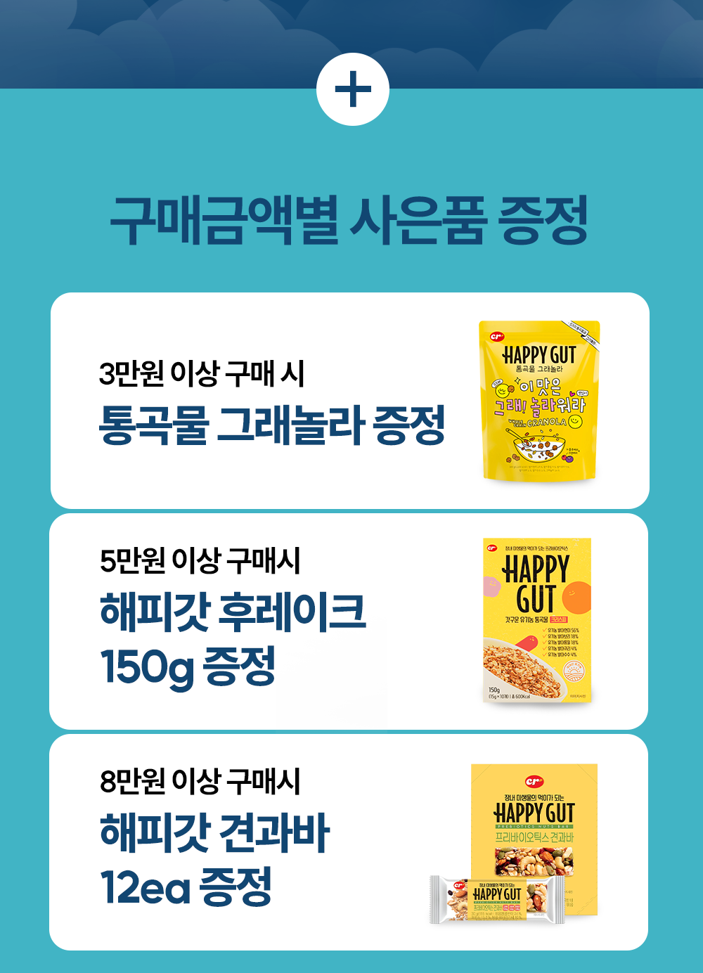 99e078d81cd1d.png