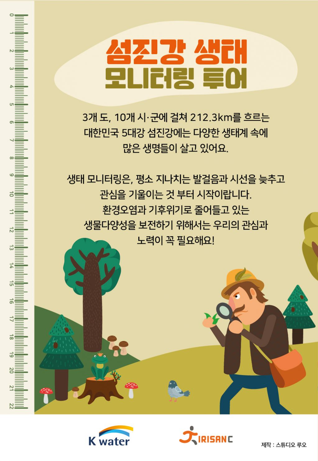 KakaoTalk_20201222_112600682.jpg