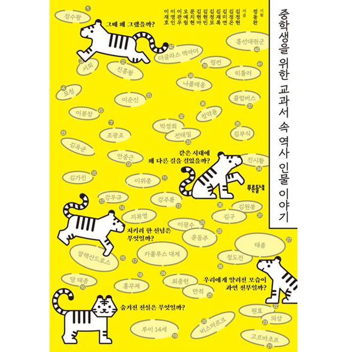 0147347ed687c.png
