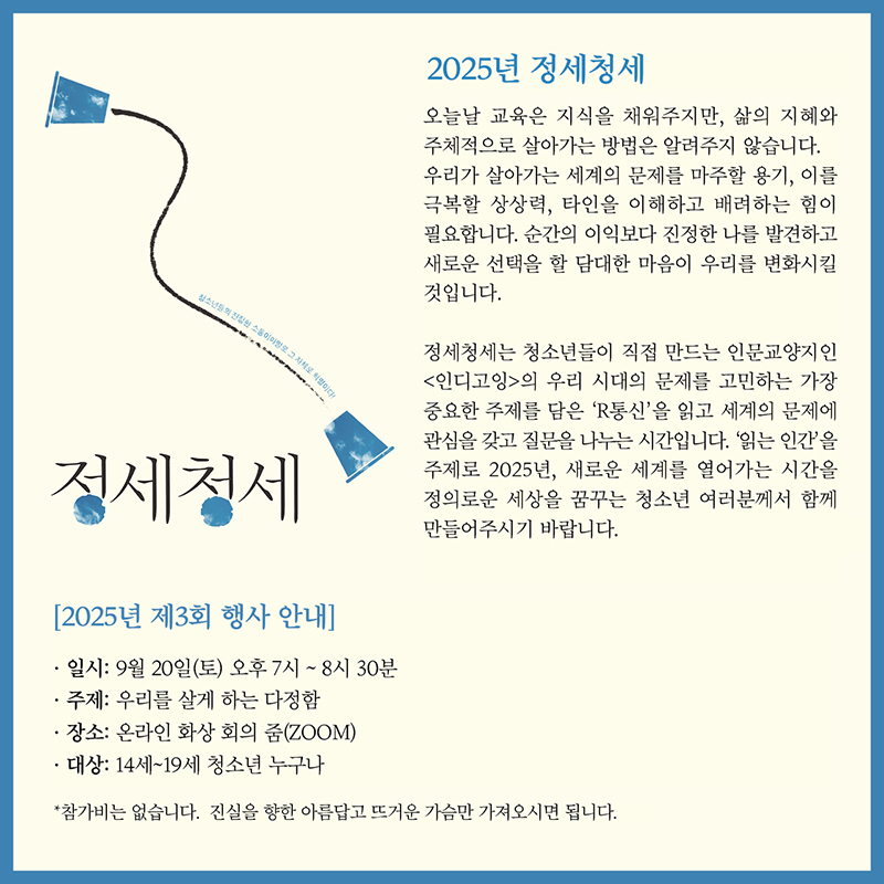 30441d464232d.png