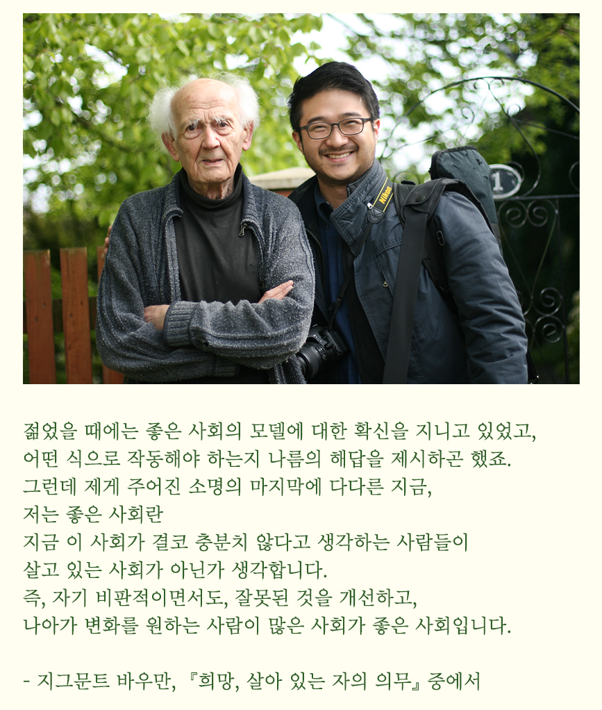 39db0182564e3.png