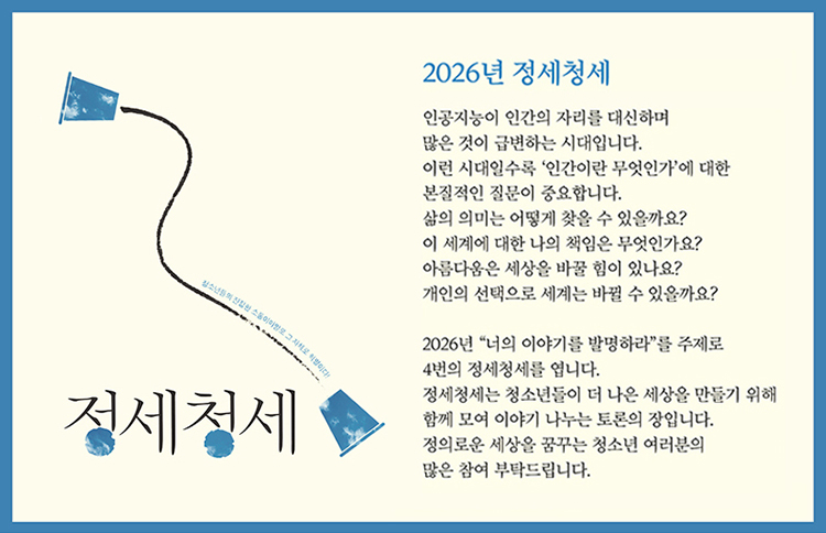 419c8e04442b6.png
