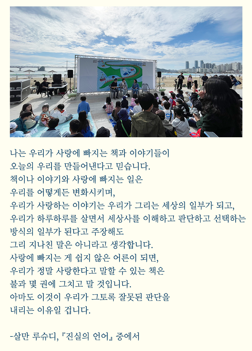 4b6b98242f8a9.png