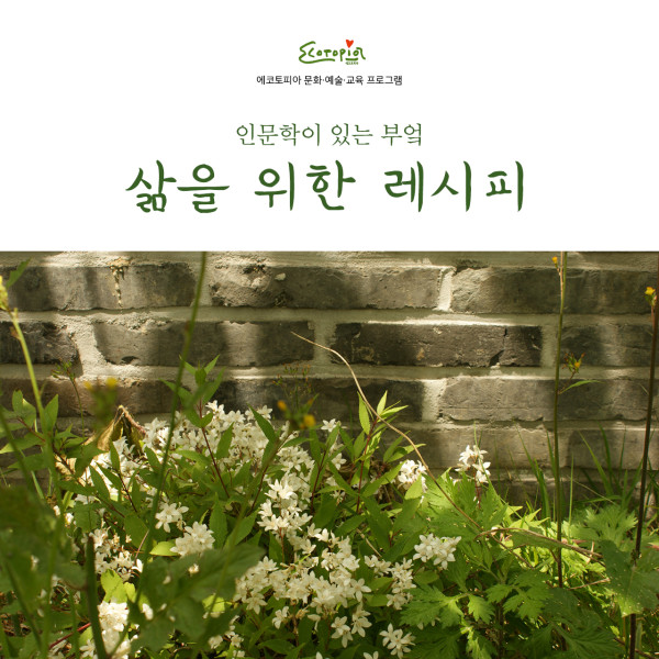 5c970e218eae8.png