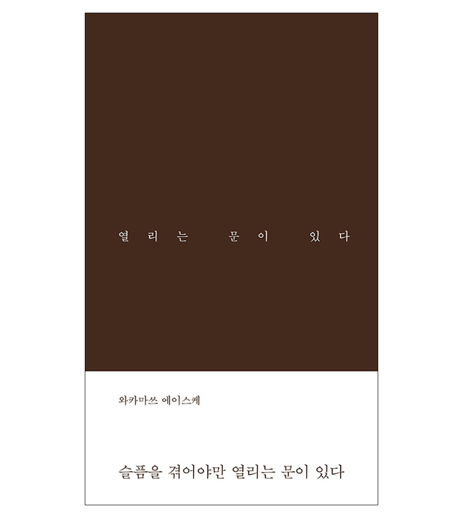 60b1e373d99b9.png