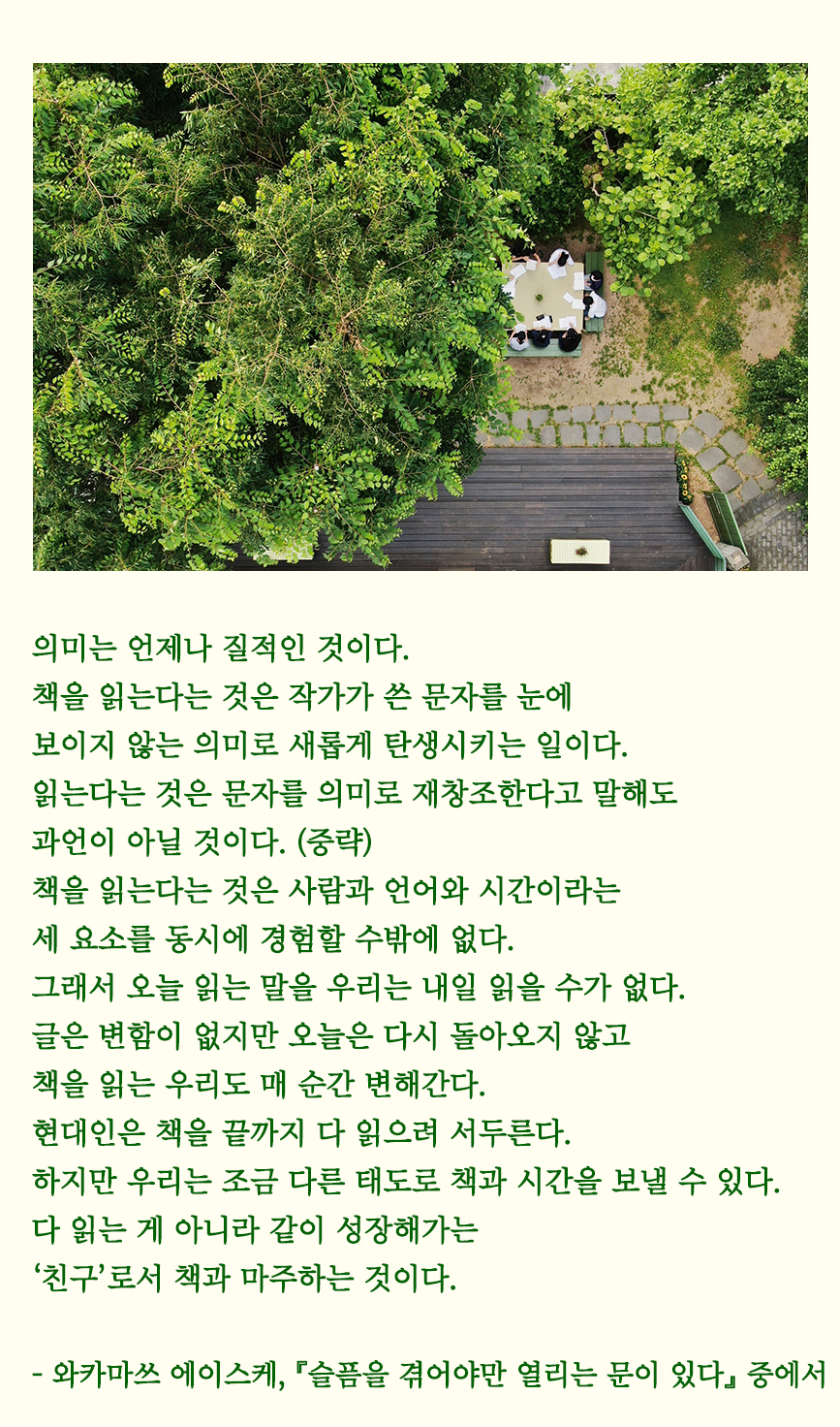 9ad54e2a81369.png