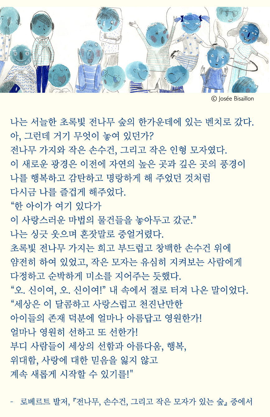 ad3aa3281d513.png