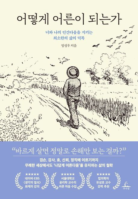 be1b0adab5267.png