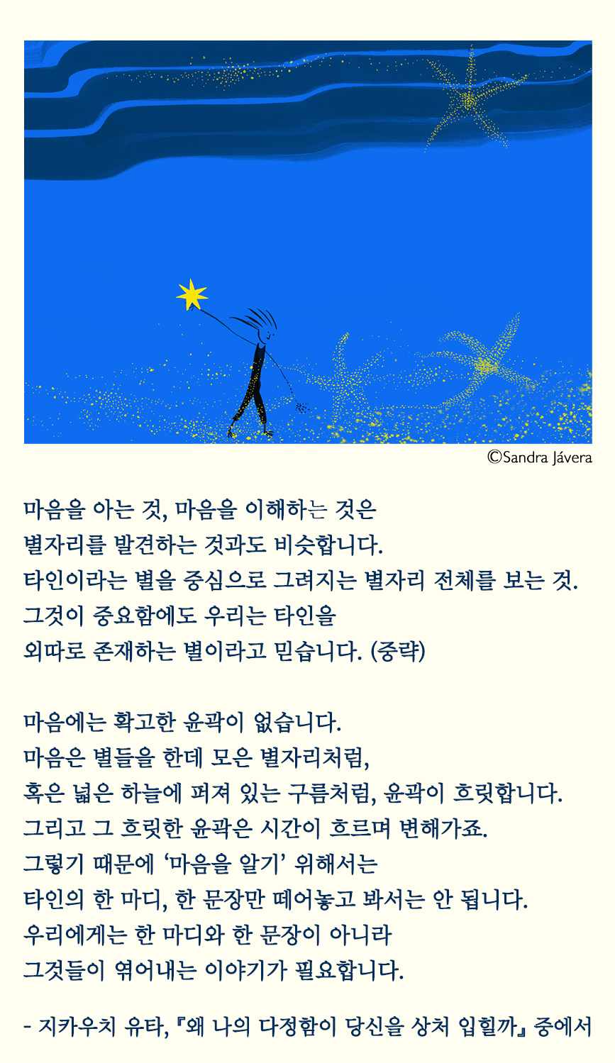 be344cf773098.png