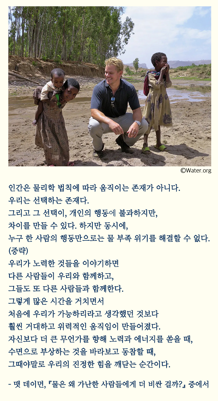 bf7a3db775d22.png