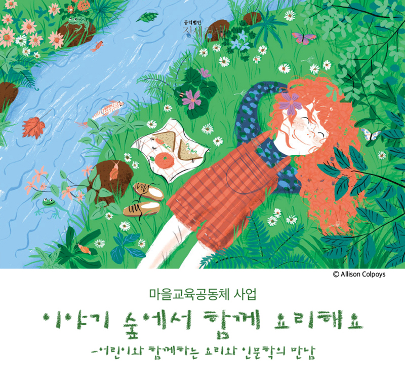 cc96395a9ef17.png
