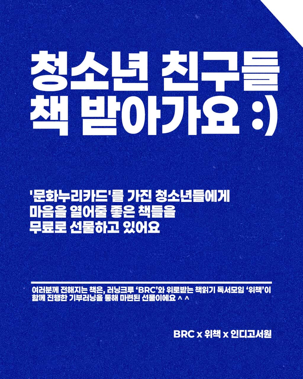 d523cd167926c.png