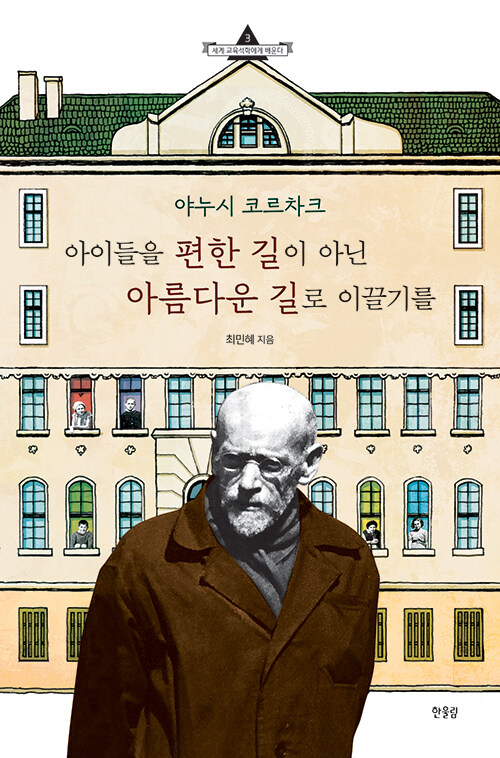 e036932a52c20.png