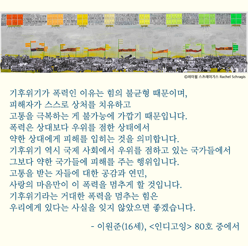 e531d9f207232.jpg