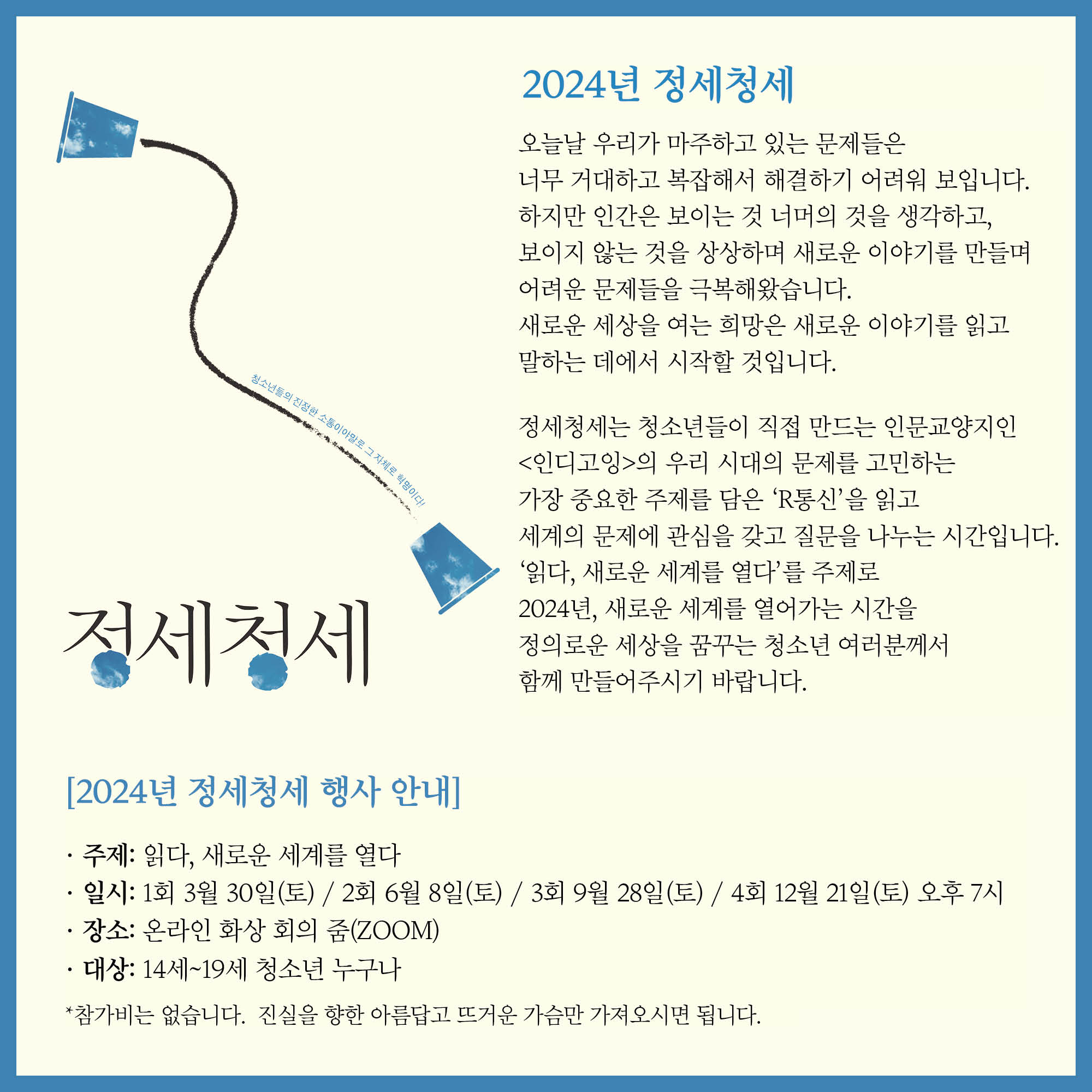 f46ba695a75a7.png