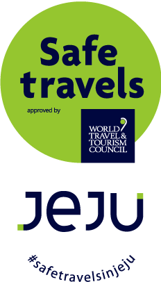 (샘플)제주관광공사 안전여행 스탬프