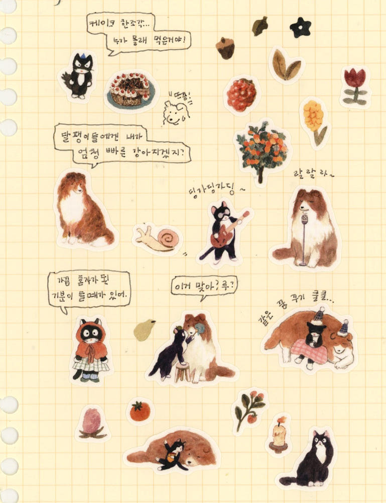 [쉬시턴] 스티커 - 티스푼과 루 3