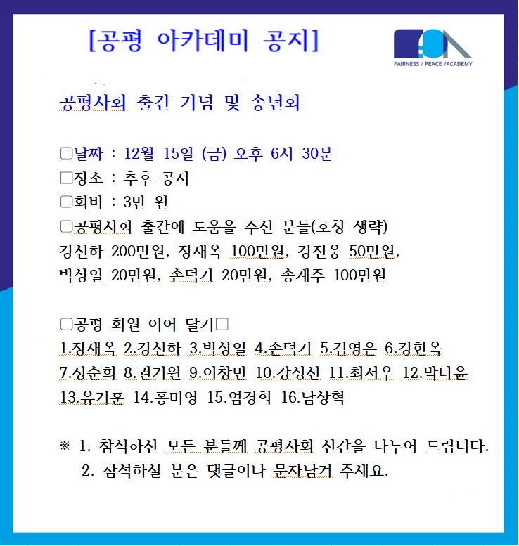 cbe3beb5dd453.jpg