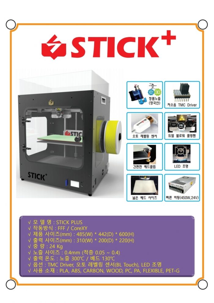 0911d2abcf299.jpg