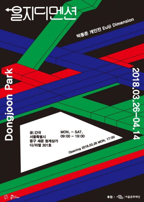 246e296559712.jpg