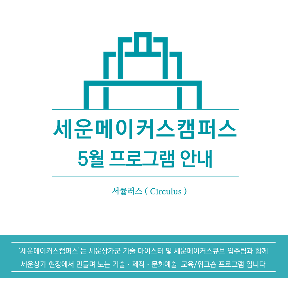 39520c63f725a.png