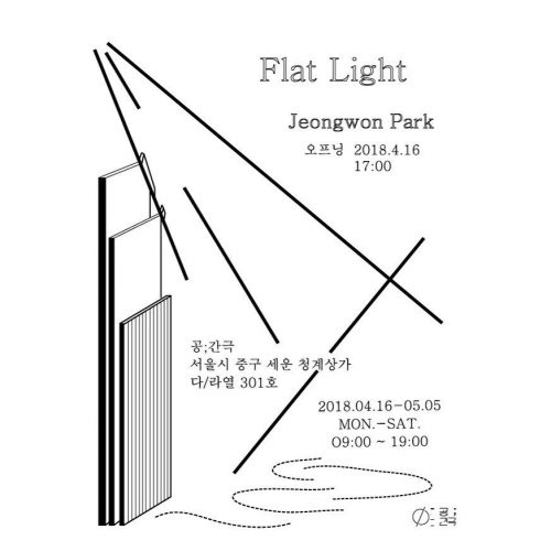 5090a9e3f8465.jpg