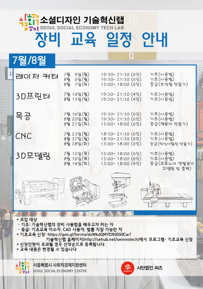 6bf286cd5b03d.png