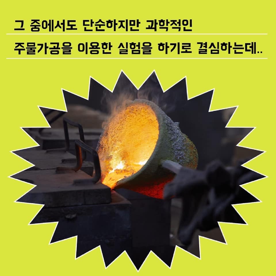 bbfb40c19bec9.jpg