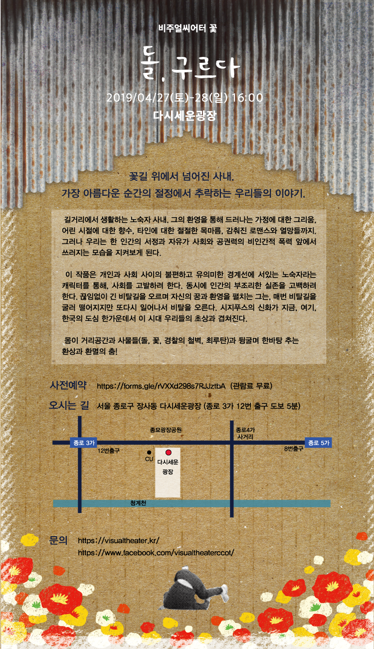 e7abe1002103b.png