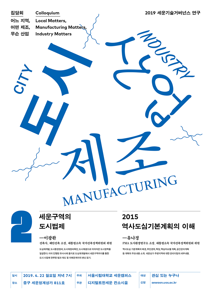 e89185d91eb62.png