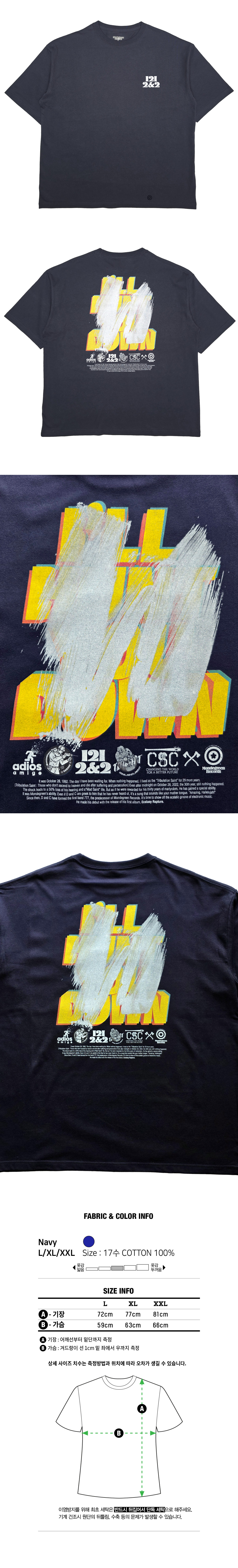 I.H.Y.D.(NAVY)