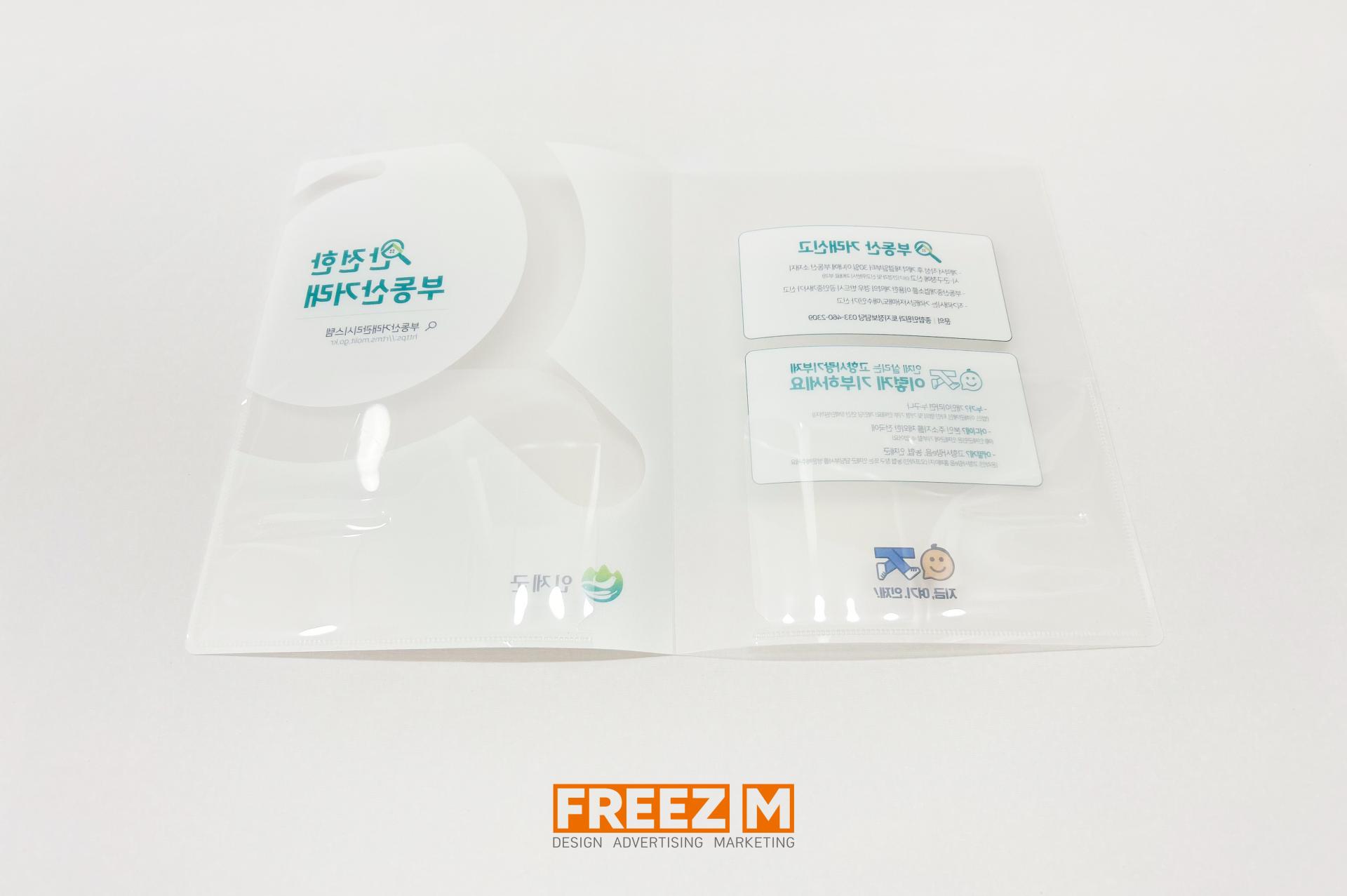 0b1aafe1c9b47.jpg