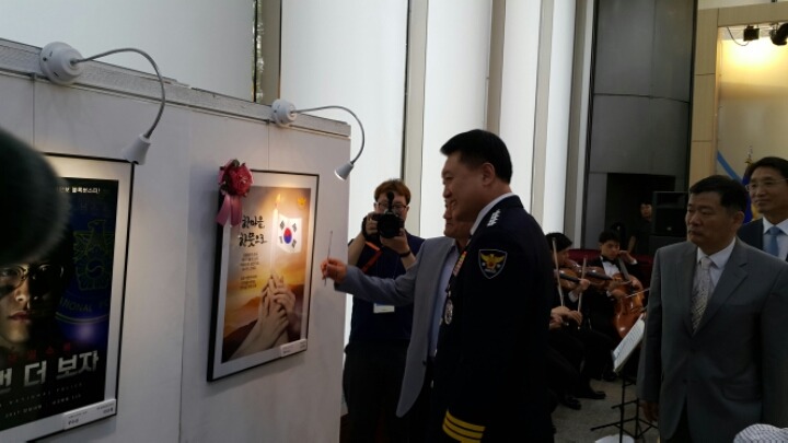 604ed1214512d.jpg