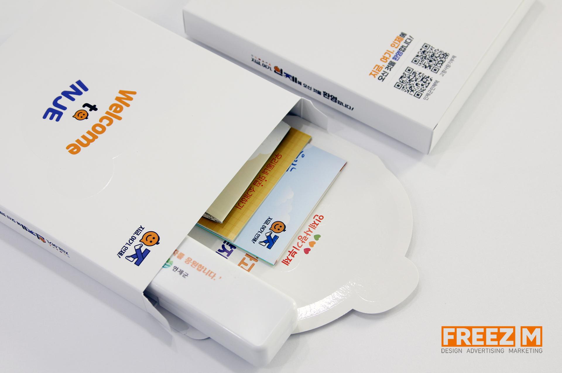 619ef5690cf27.jpg