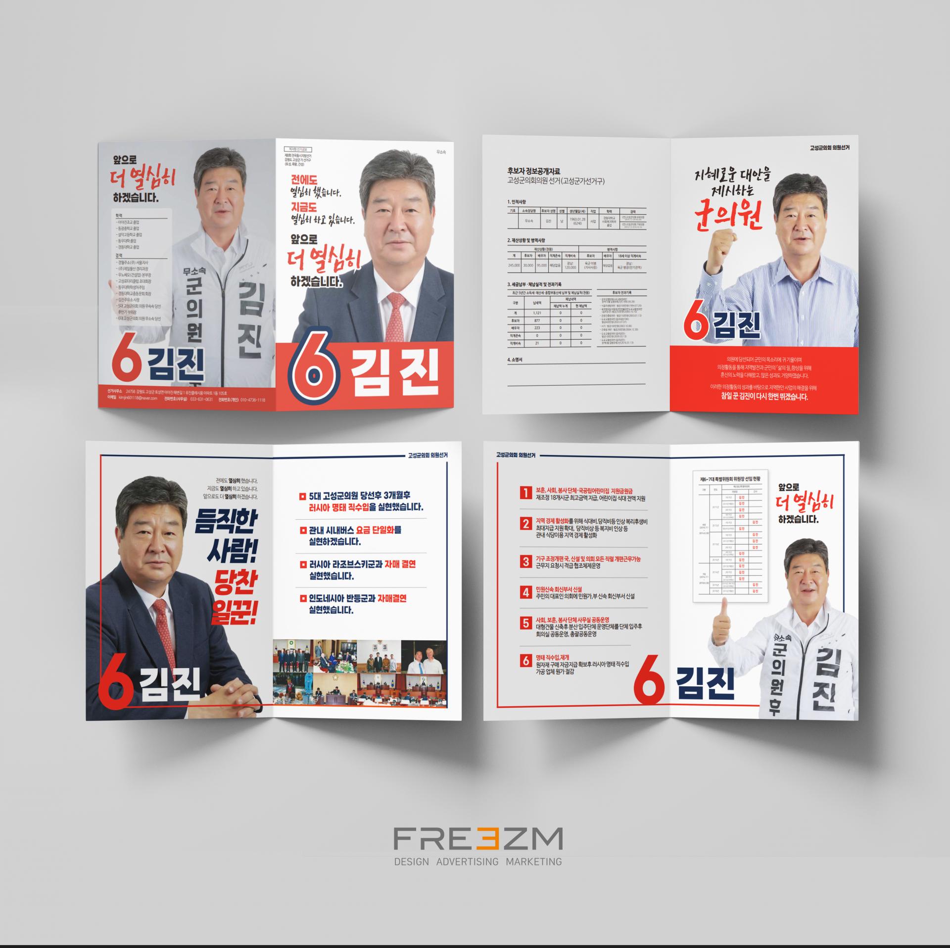 fd21ab9bcd6f5.jpg