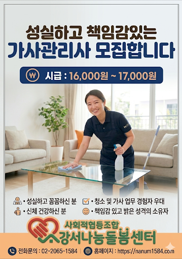 10bd398c45c2c.png