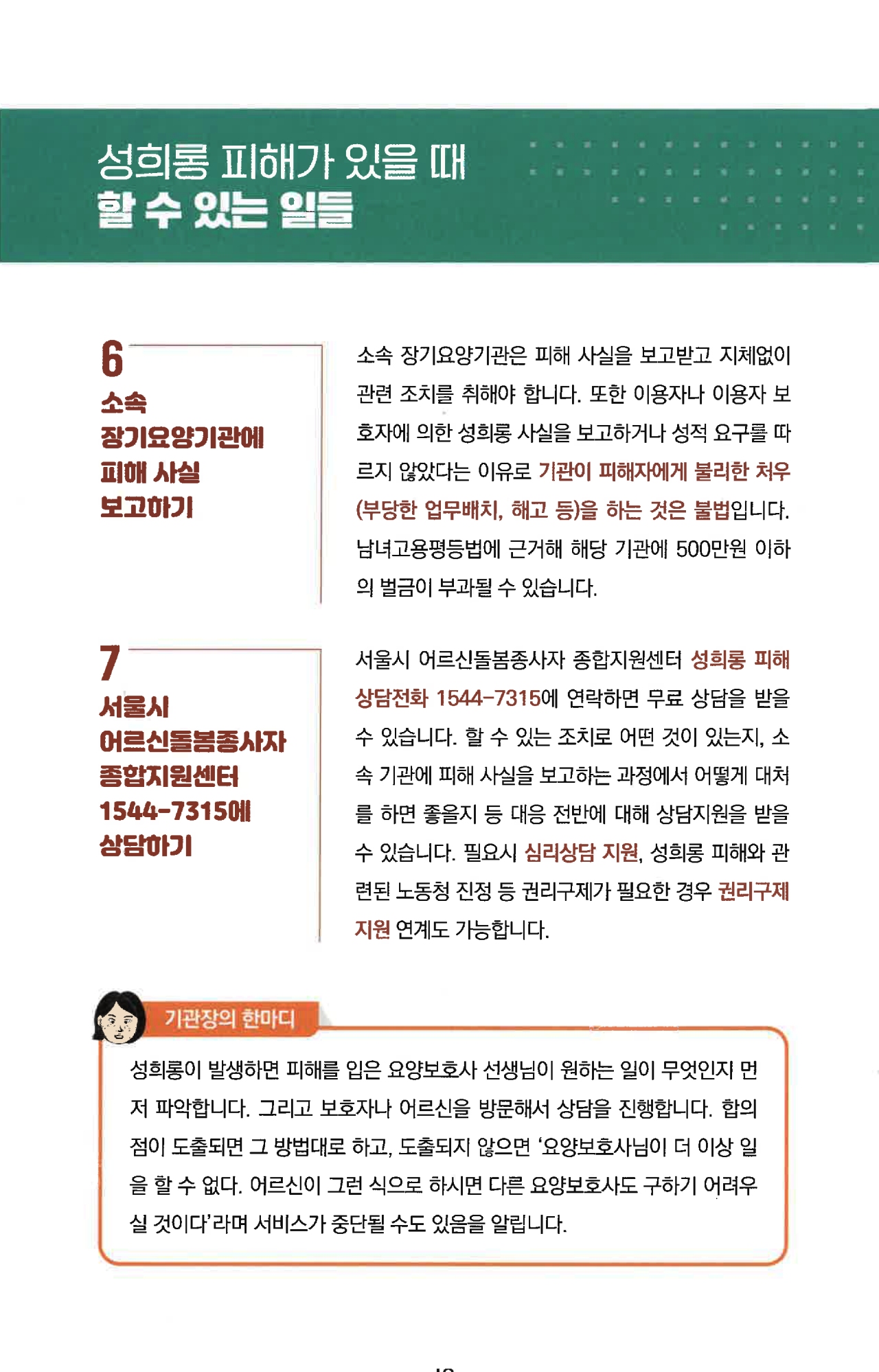 114a83501a18b.jpg