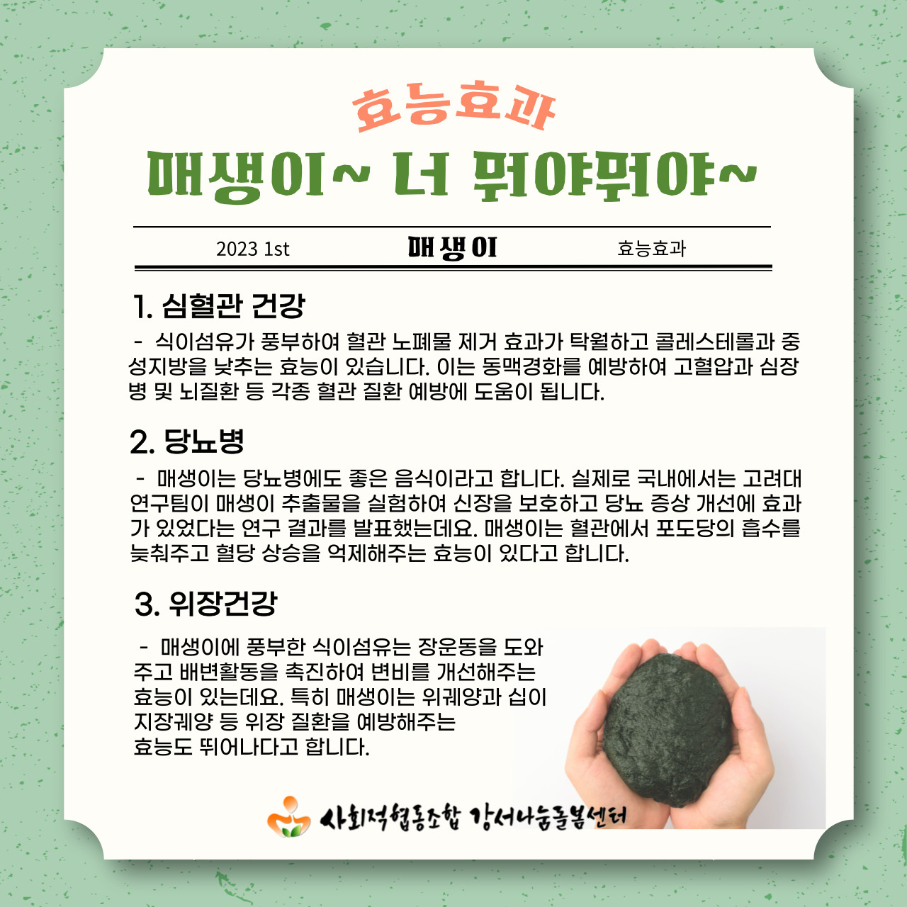 1bdd079dda5d8.jpg