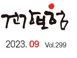4b6492598004c.png