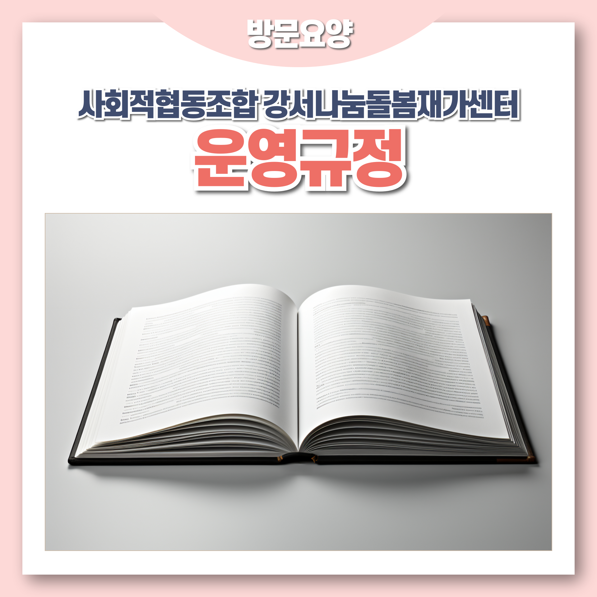 627f35cd2c533.png