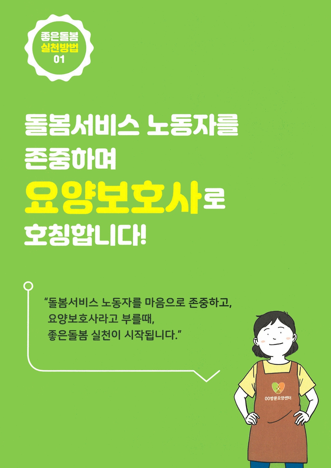 ad050e1c50a1d.jpg