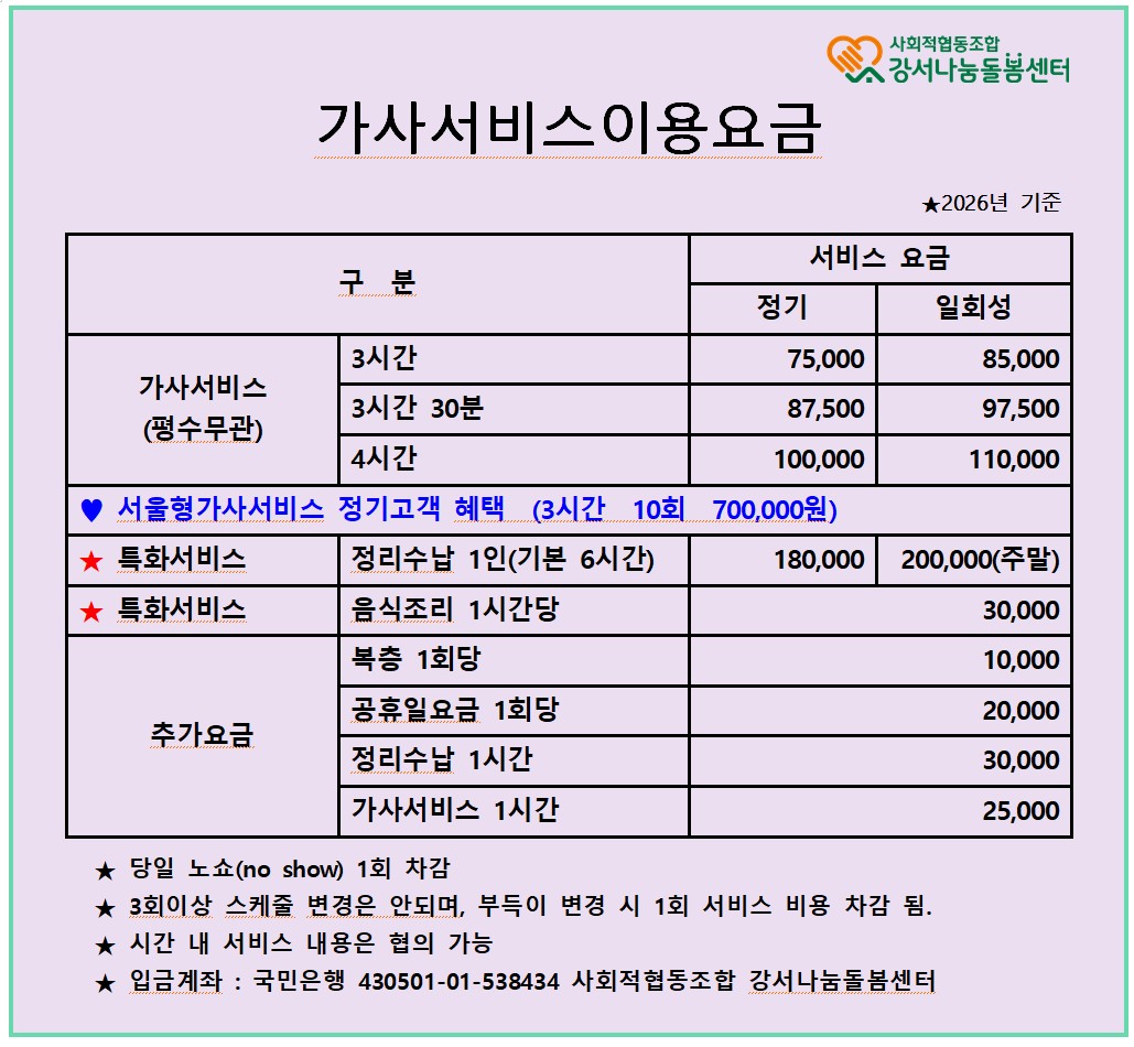 ffe4006db4183.jpg